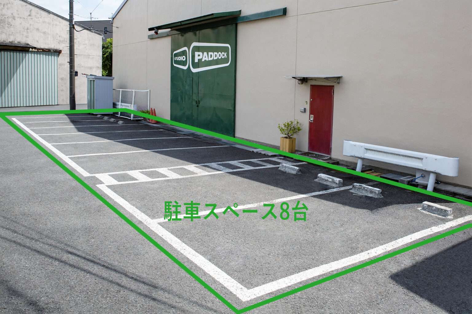 スタジオパドック